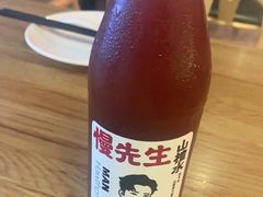 -付小姐在成都(川沙店)