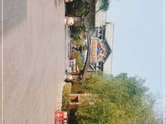 -郑州方特梦幻王国