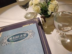 -太平馆西餐厅(北京路店)