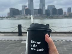 -BLATAGE COFFEE