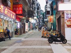 -钜记手信(兴华楼店)