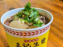 -王记生烫牛杂面馆(兰陵路店)