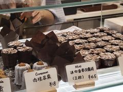 -发酵食堂(屏风街店)