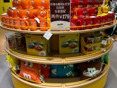 -m豆巧克力世界(上海世茂广场店)