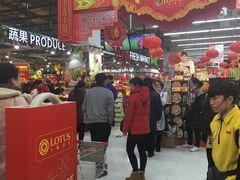 -卜蜂莲花(杨高北路店)