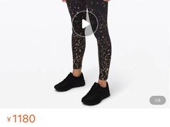 -lululemon(比斯特购物村店)