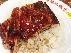 -陈光记烧腊店(罗保博士街店)