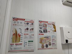 -守诺宠物医院·眼科· 特色牙科·异宠专科(虹口店)