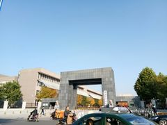 -中央戏剧学院(昌平校区)
