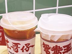 -香港鸳鸯王(西湖路店)