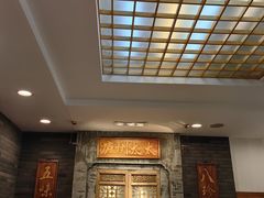 -庐州太太(鼓楼店)