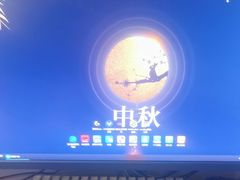 -开普墩Captain网咖俱乐部