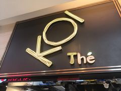 -KOI Thé(正佳广场店)