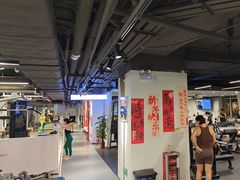 -超鹿运动(达信大厦店)