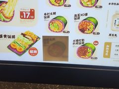 -米陀饭团(中华广场店)