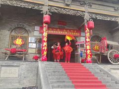 -山西会馆·晋菜·晋商宴·牌匾博物馆(胜利东街店)