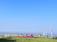 -伏龙山滑翔伞基地