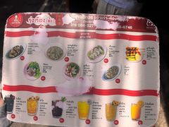 -榮泰米粉湯(Left Shop)