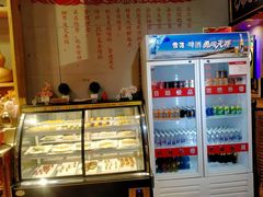 -369自助烤肉鱼火锅(平阳路店)