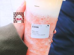 芝士莓莓-喜茶(上海正大广场店)