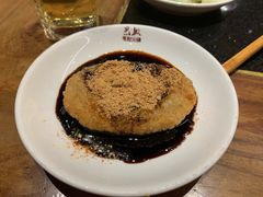-巴奴毛肚火锅(大剧院店)