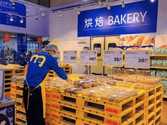 -麦德龙(十里河店)