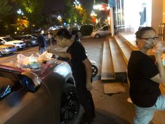 -老号尤兔头(幸福店)