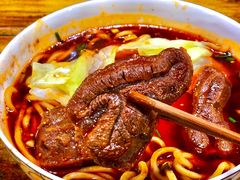 -蒋六十八梯眼镜面(狮子坪店)