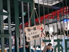 -印湘·剁椒鱼头(安宁庄店)