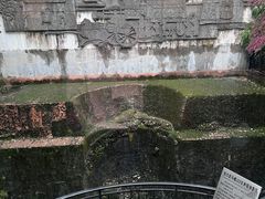 -长沙简牍博物馆