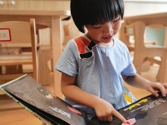 -BetterKids贝好国际托育中心(奥体旗舰店)
