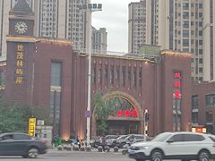 -双湖宴·湖北菜(文化路店)