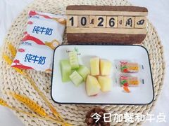 -京师双语幼儿园