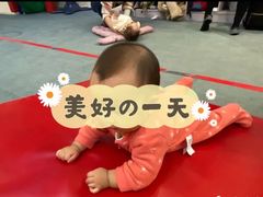 -美吉姆国际儿童教育中心(湛江招商花园城店)