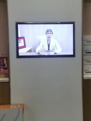 -西安伊美尔医疗美容医院