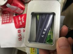 -马头巷·食景园(苏州总店)