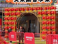 -首创奥特莱斯(北京店)