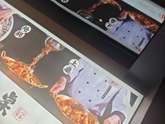 -涿派·炝锅鱼(涿州店)
