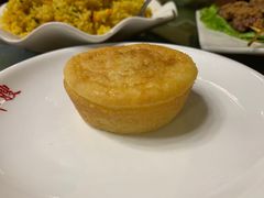 黄金糕-伊萨娜印尼餐馆