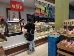 -九芝斋(解放路店)