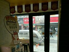 -City1+1城市比萨·意面(桂林路店)