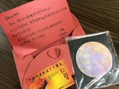 -丫丫蟹庄·苏式园林农家乐·阳澄湖大闸蟹(阳澄湖莲花岛店)