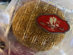 -白玉兰食品(甜云店)