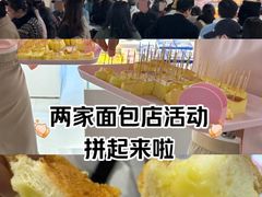 -汇德隆银隆