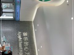 -迦南(杭州东站万象汇店)