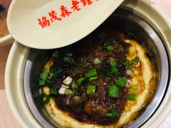 -协茂森老钟家(龙湖滨江天街店)