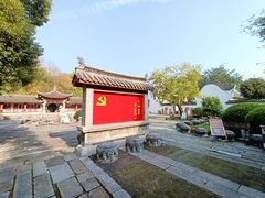 -采石矶景区