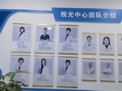 -清清博视儿童眼视光中心(角门西店)