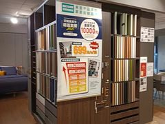 -NITORI 宜得利家居(上海中山公园龙之梦店)