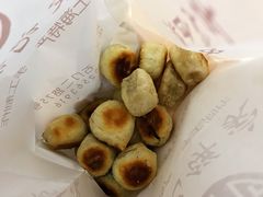 -宋记饼家(石门二路店)